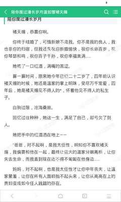 在菲律宾办理旅行证需要多长时间_菲律宾签证网